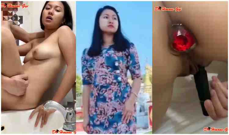 နိင်ငံခြားဘဲကြီး ရှယ်ဗျင်းတဲ့ ရန်ကုန်သူလေး