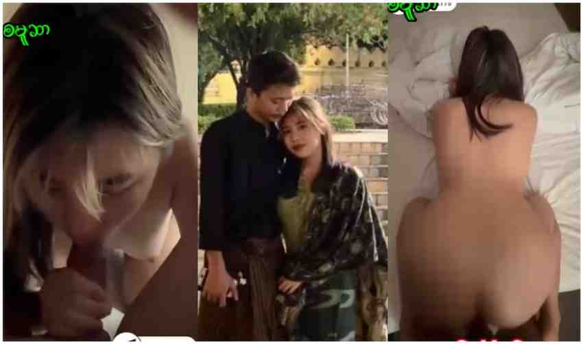 သူများလင်နဲ့ ဟိုတည်မှာ ခိုးစားတဲ့ စော်လေး