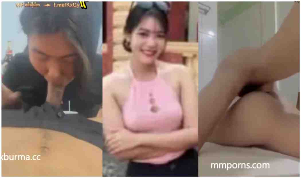 လီးအရင်းထိ ရှယ်စုပ်ပေးတဲ့ မြန်မာမလေး