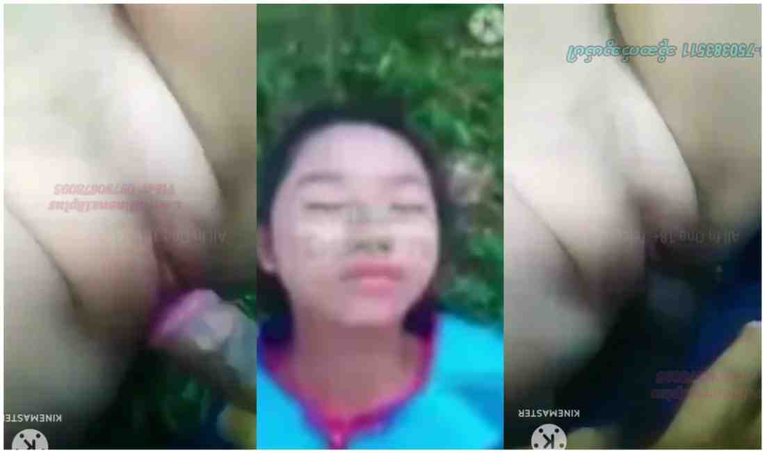 ရွာသူလေးကို တောထဲမှာ ပါကင်ဖွင့်တဲ့ ဘဲကြီး