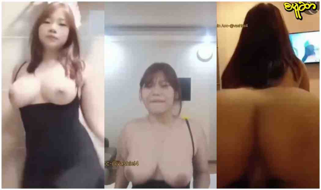 နို့အကိတ်နဲ့ စကီလေးကို အသေလိုးတဲ့ ဘဲကြီး