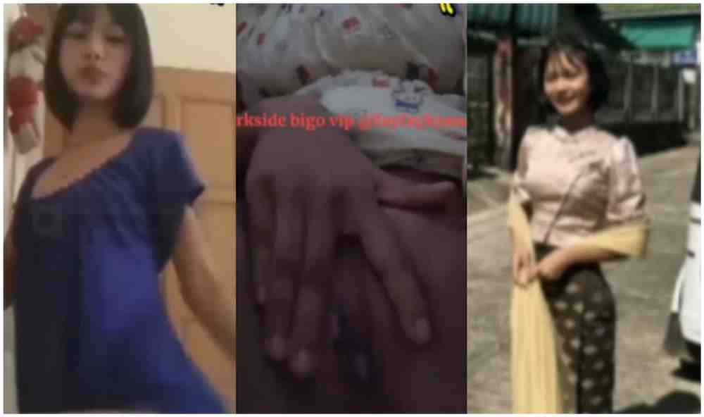 ပိပိအငုံလေးကို ရှယ်ပွတ်တဲ့ ကျောင်းသူလေး