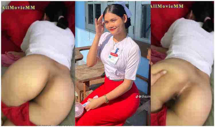 လီးဆာနေတဲ့ သူနာပြုမလေးကို ရှယ်လိုးတဲ့ ဘဲကြီး