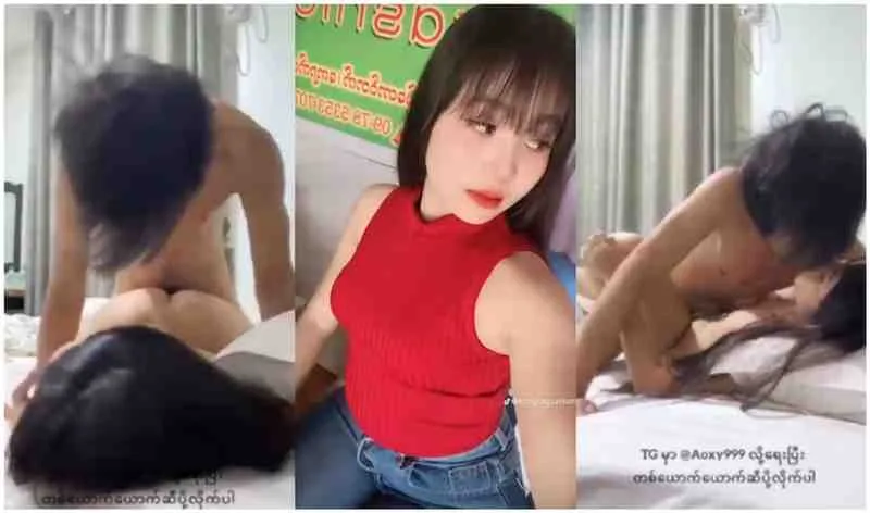 ဆိုင်းဆရာနဲ့ အငြိမ့်မင်းသမီး HD အသစ်
