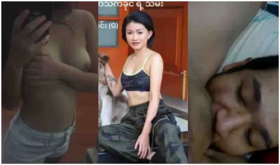 သက်သက်ခိုင်း သမီး HD ပေါက်ကြား